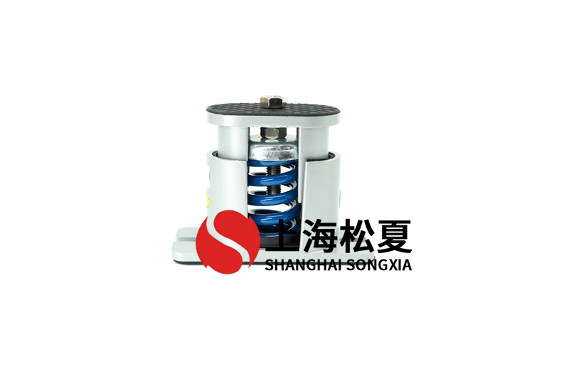 單級高速離心風(fēng)機JB型彈簧減震器怎么選購?