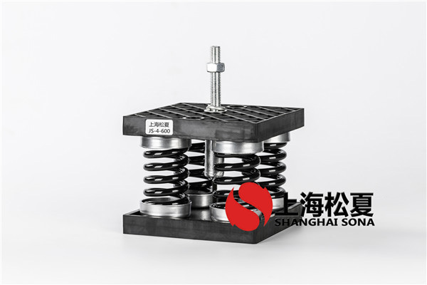 發電機組工程用阻尼彈簧減震器