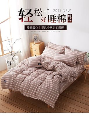 打造舒適家居 床上用品與家居用品的選擇與搭配指南