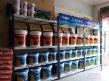 廣州市白云區鑫富源木制家居用品廠 木桶行業十大品牌引領家居用品新風尚