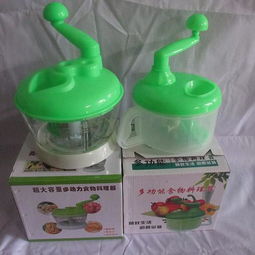 霸州市煎茶鋪伯旺家居用品廠 多功能料理器，開啟智能家居新體驗